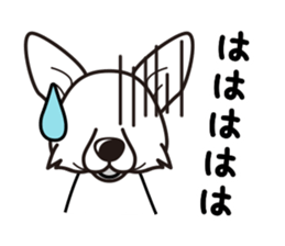 iinu - Cardigan Welsh Corgi sticker #10513228