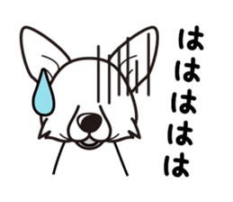 iinu - Cardigan Welsh Corgi sticker #10513228
