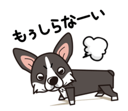 iinu - Cardigan Welsh Corgi sticker #10513234