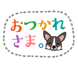 iinu - Cardigan Welsh Corgi sticker #10513238