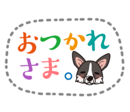 iinu - Cardigan Welsh Corgi sticker #10513238