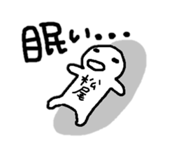 Sticker made for Matsuo nationwide sticker #10513255