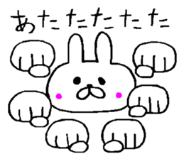 Succession use sticker sticker #10513440