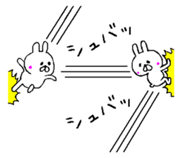 Succession use sticker sticker #10513441