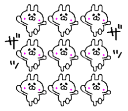 Succession use sticker sticker #10513448