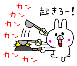 Succession use sticker sticker #10513452