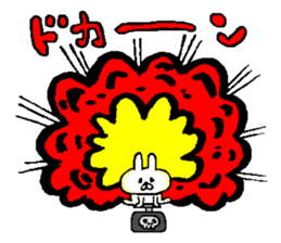 Succession use sticker sticker #10513453