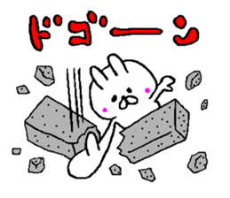 Succession use sticker sticker #10513454