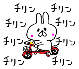 Succession use sticker sticker #10513458