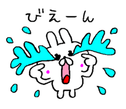 Succession use sticker sticker #10513463