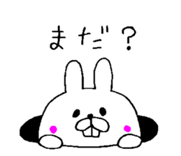 Succession use sticker sticker #10513465