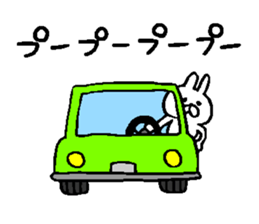 Succession use sticker sticker #10513466