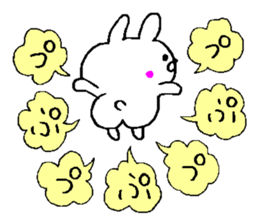 Succession use sticker sticker #10513467