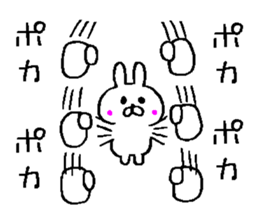 Succession use sticker sticker #10513472