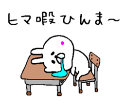 Succession use sticker sticker #10513476