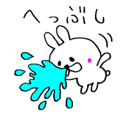 Succession use sticker sticker #10513477