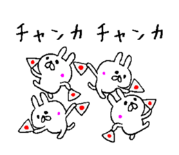 Succession use sticker sticker #10513478