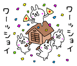 Succession use sticker sticker #10513479