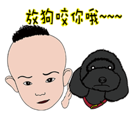 Marco pipi sticker #10513521