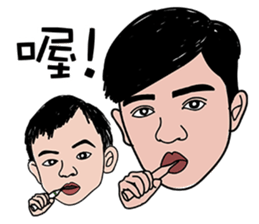 Marco pipi sticker #10513524