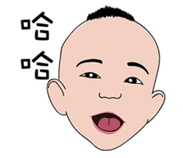 Marco pipi sticker #10513531