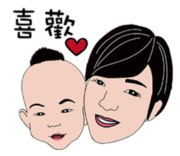 Marco pipi sticker #10513537