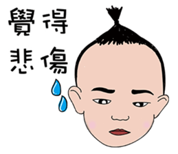 Marco pipi sticker #10513543