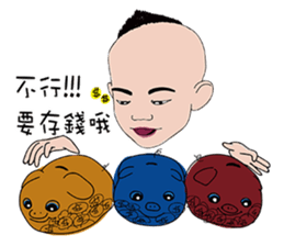 Marco pipi sticker #10513544