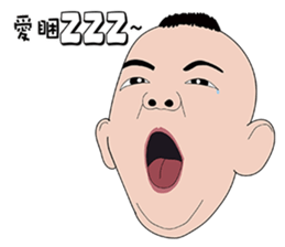 Marco pipi sticker #10513545