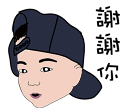 Marco pipi sticker #10513550