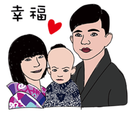 Marco pipi sticker #10513555