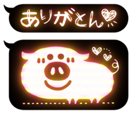 Neon Art 1 sticker #10513723