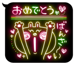 Neon Art 1 sticker #10513733