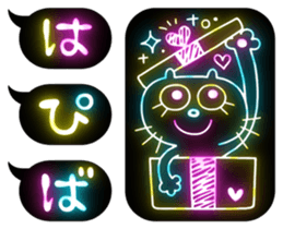 Neon Art 1 sticker #10513735