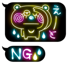 Neon Art 1 sticker #10513739