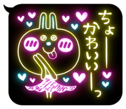 Neon Art 1 sticker #10513741