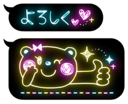Neon Art 1 sticker #10513743
