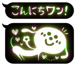 Neon Art 1 sticker #10513745