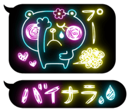 Neon Art 1 sticker #10513747