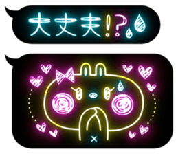Neon Art 1 sticker #10513748