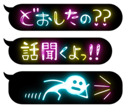 Neon Art 1 sticker #10513749