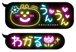 Neon Art 1 sticker #10513750