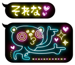 Neon Art 1 sticker #10513751