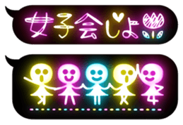 Neon Art 1 sticker #10513755