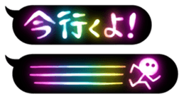 Neon Art 1 sticker #10513756