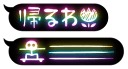 Neon Art 1 sticker #10513757