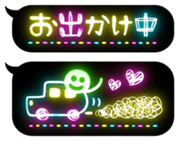 Neon Art 1 sticker #10513758