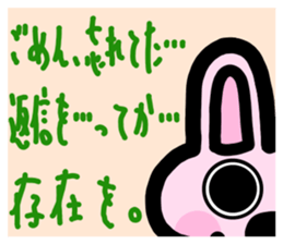 slightly & stare animals invective ver. sticker #10513840