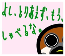 slightly & stare animals invective ver. sticker #10513842