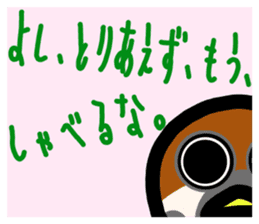 slightly & stare animals invective ver. sticker #10513842